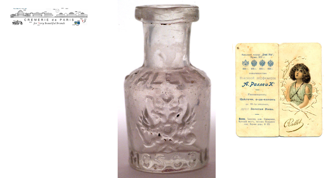 Rallet perfume bottle with Romanov eagle
