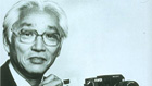 Akio Moroita in 1981