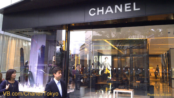 Chanel Store Tokio