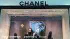 Boutique Chanel Amsterdam