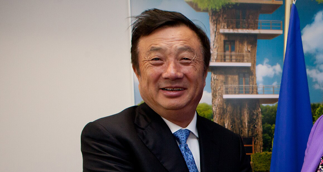 Ren Zhengfei Founder