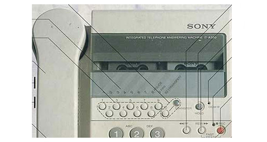 Sony Phone with Answering Machine