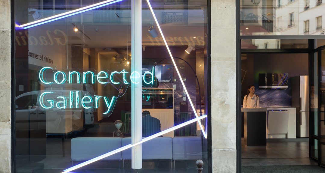 Window of the Siemens Connected Gallery