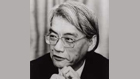 Yasuo Kuroki